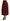 Red High Waist Pleated Maxi Wool Skirt