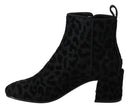 Elegant Black Leopard Print Short Boots