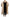 Beige Cashmere Wool Faux Fur Coat Jacket