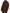 Brown Nylon Double Breasted Coat Jacket