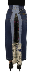 Multicolor Patchwork DG Fashion Wide Leg Denim Pant