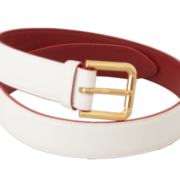 Elegant White Leather Belt with Engraved Buckle