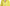 Yellow Nylon Quilted Hooded Pullover Jacket