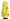 Yellow Nylon Quilted Hooded Pullover Jacket