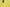 Yellow Nylon Quilted Hooded Pullover Jacket