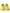 Yellow Green Rubber Clogs Men Slippers Men Shoes