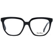 Black Plastic Glasses (Frames)