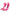 Pink Leather Crystal Heels Sandals Shoes
