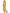 Yellow Silk Sheath Belted Long Maxi Dress