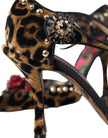 Brown Leopard Floral Crystal Mary Janes Pumps Shoes