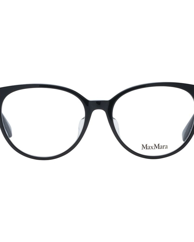 Black Plastic Glasses (Frames)