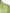 Green Cotton Collared Men Button Down Shirt