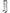 White Polyester Formal Dress Pants
