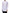 White Cotton Collared Long Sleeves Shirt Top