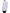White Cotton Collared Long Sleeves Shirt Top
