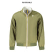 Green Nylon Jacket