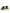 Multicolor Airmaster Low Top Sneakers Shoes
