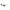 White Acetate Sunglasses