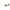 White Acetate Sunglasses