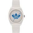 White Silicone Watch