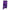 Purple Satin Silk Skinny Neck Foulard Scarf