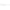 White Unisex Optical Frames