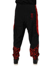 Black Red Leopard Jogger Sweatpants Pants