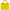 Yellow Leather Handbag