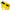 Yellow Leather Handbag