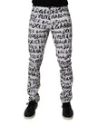 White Cotton Logo Print Skinny Denim Jeans