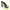 Multicolor Polyamide Athletic Sneakers