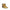 Gold Leather Boot