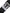 Black Stretch Polyester Rubberised DG Logo Keychain