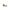 Beige Leather Sandal