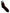 Black Nylon DG Logo Mid Calf Men Socks
