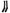 Black Viscose Logo Over The Calf Socks
