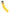 Yellow Cotton DG Logo Mid Calf Socks