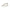 White Polyester Sneaker