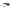 Black Men Sunglasses