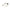 White Polyester Sneaker