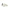 White Polyester Sneaker