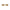 Beige Metal Women Sunglass