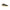 Black Polyester Sneaker