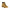 Yellow Polyester Boot