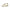 White Polyester Sneaker