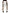White Patchwork Jogger Pants