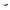 Brown Acetate Sunglasses