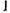 Black Suede Leather Knee High Boots Shoes