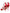 Red Satin Crystals Keira Sandals Heels Shoes