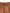 Brown Cotton Boxer Waistband Short Swimwear